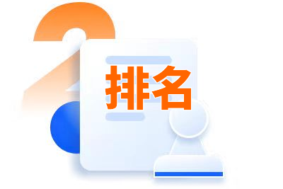 如何实现网站推广效果更大化?